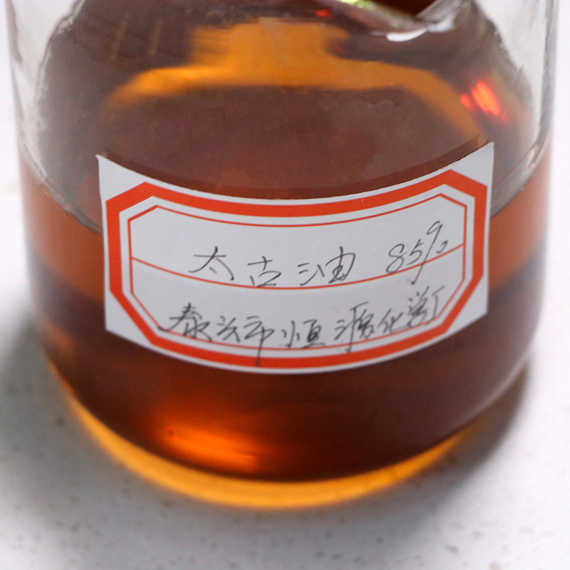 土耳其紅油